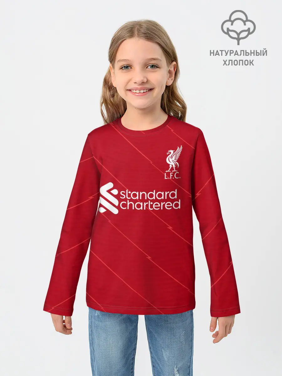 Детский лонгслив / Салах Ливерпуль форма 2021/22