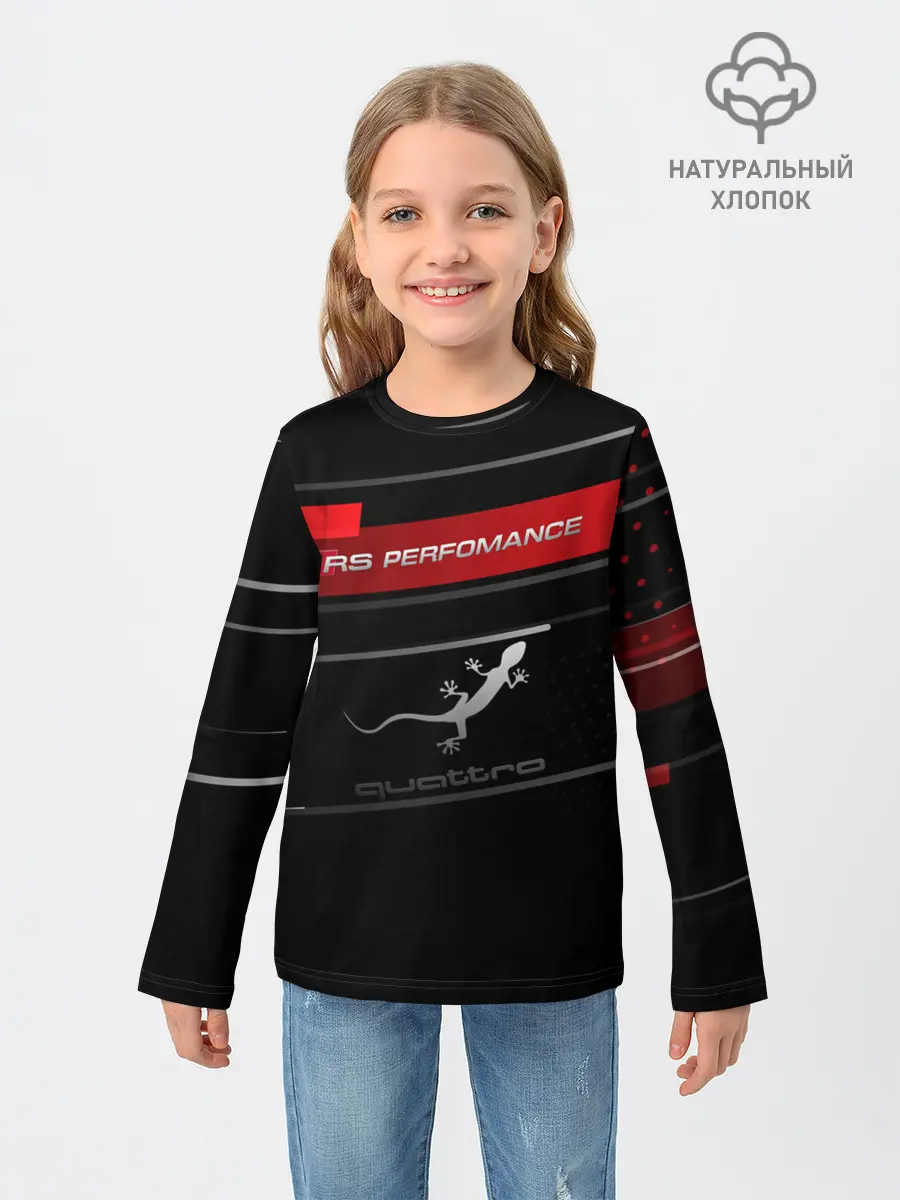 Детский лонгслив / RS PERFOMANCE | QUATTRO