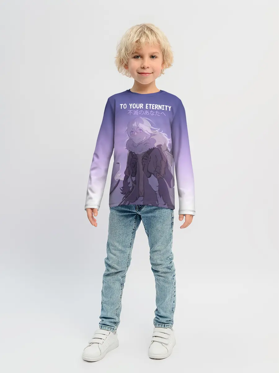 Детский лонгслив / Для тебя бессмертный