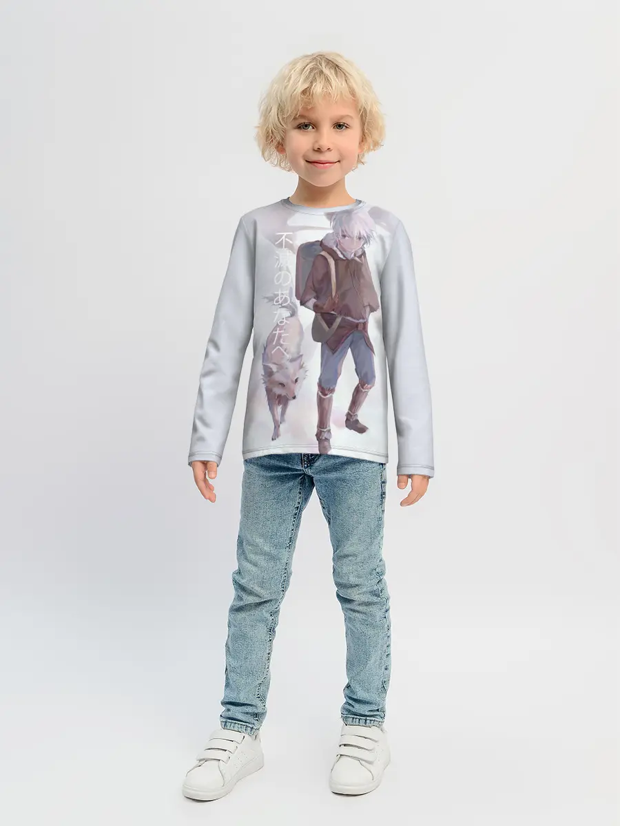 Детский лонгслив / Для тебя бессмертный аниме