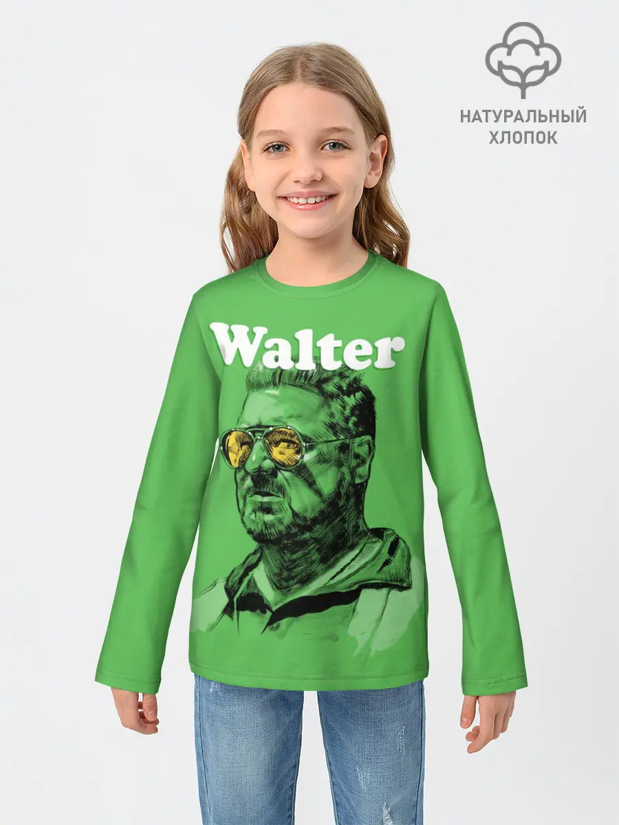 Детский лонгслив / Walter The Big Lebowski