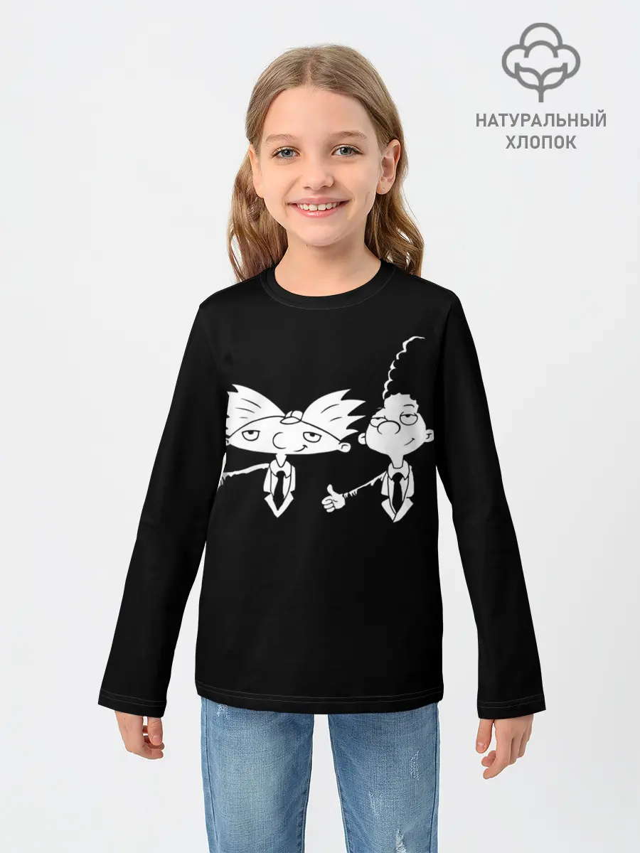 Детский лонгслив / Эй, Арнольд