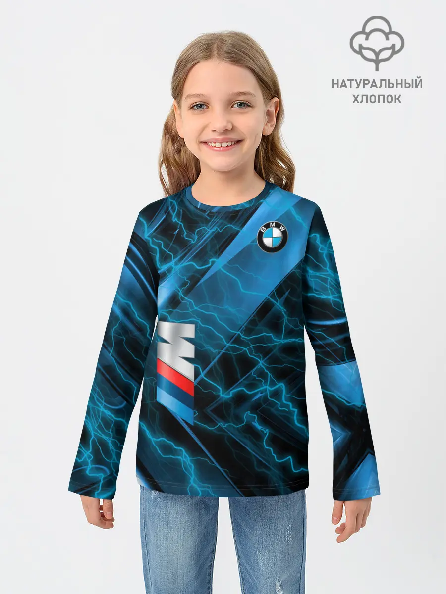 Детский лонгслив / BMW