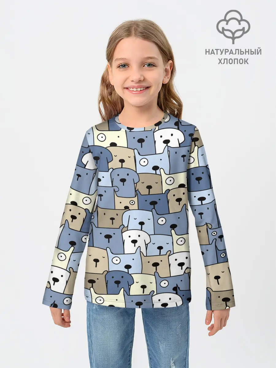 Детский лонгслив / Собачки рисунок паттерном