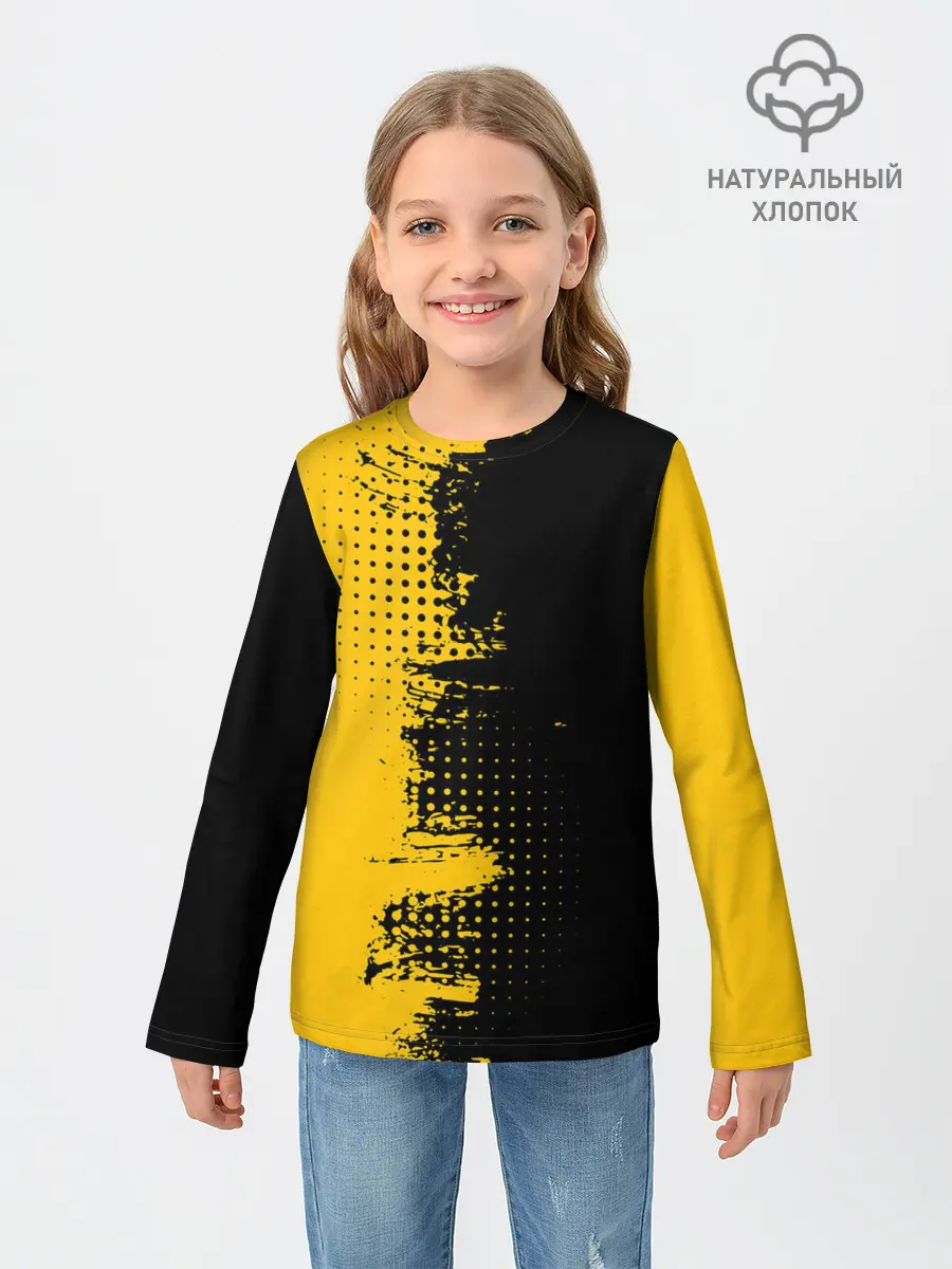 Детский лонгслив / ЧЕРНО ЖЕЛТЫЙ ГРАНЖ | GRUNGE