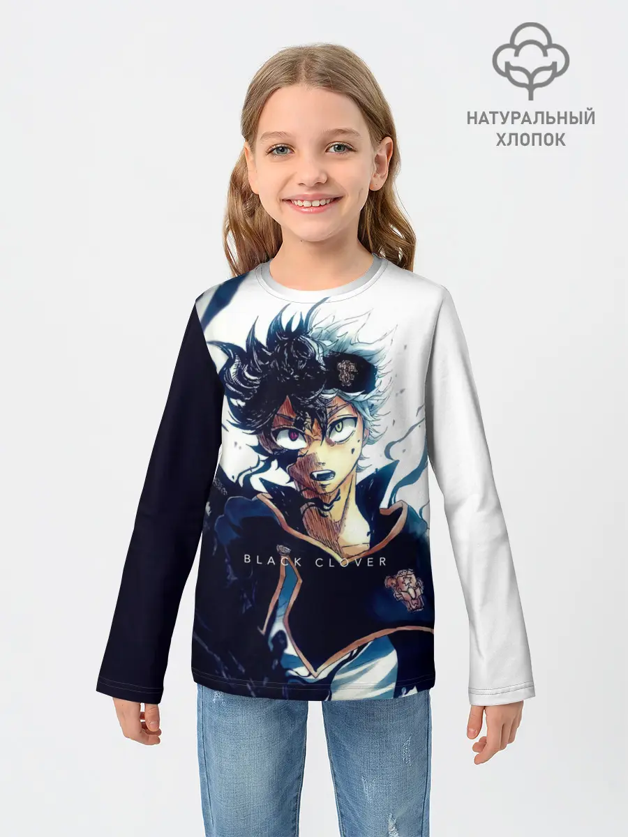 Детский лонгслив / Черный Аста Чёрный клевер