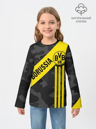 Детский лонгслив / ФК БОРУССИЯ / FC BORUSSIA