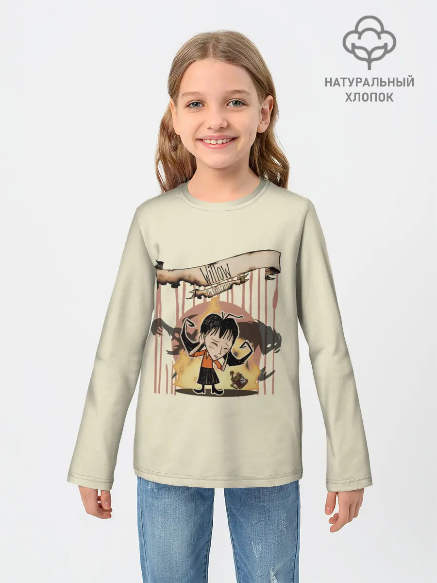 Детский лонгслив / Виллоу