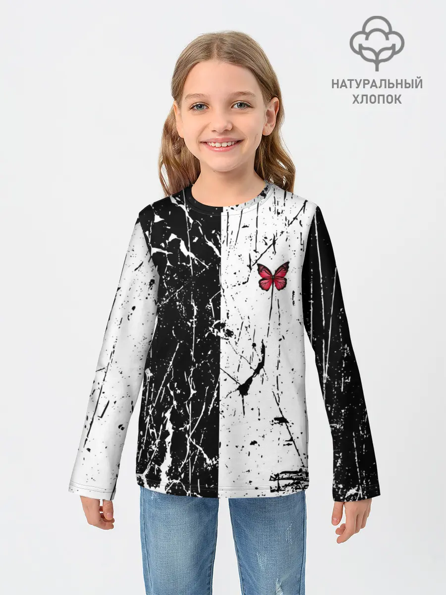Детский лонгслив / ЧБ ГРАНЖ | RED BUTTERFLY