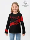 Детский лонгслив / Чёрный клевер Аста красная полоса