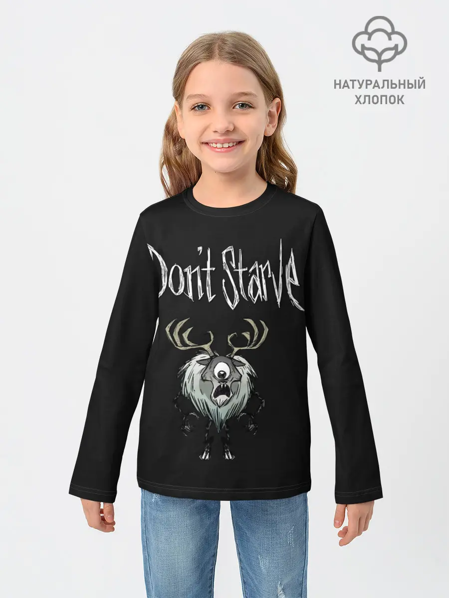 Детский лонгслив / Циклоп-олень