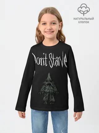 Детский лонгслив / Энт