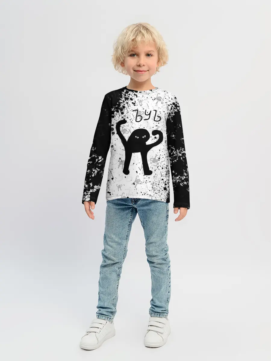 Детский лонгслив / ЪУЪ СЪУКА брызги красок