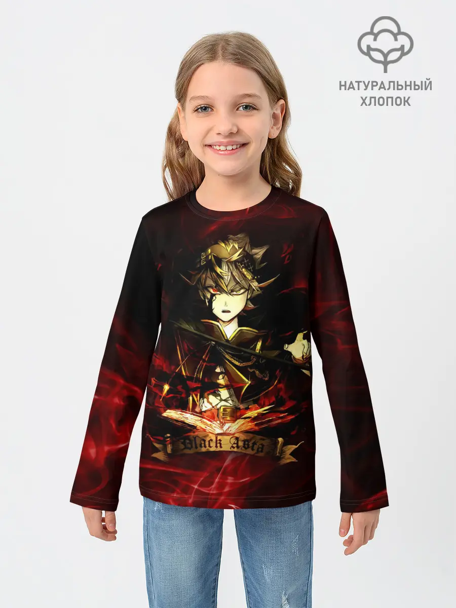 Детский лонгслив / Чёрный Аста красный дым