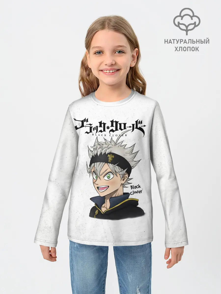 Детский лонгслив / Чёрный клевер Аста