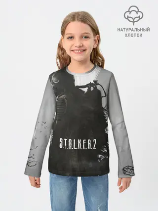 Детский лонгслив / STALKER 2
