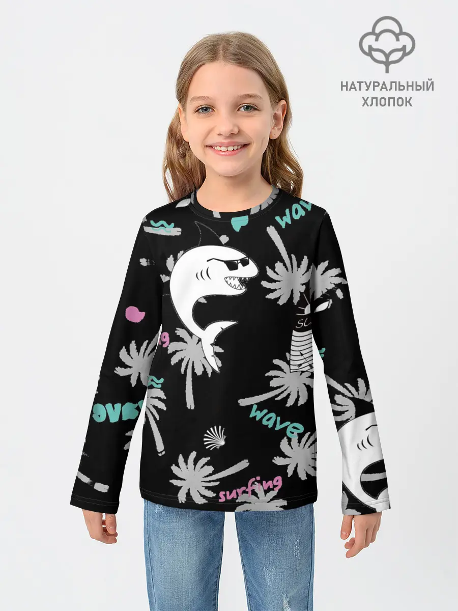 Детский лонгслив / Акула и серфинг