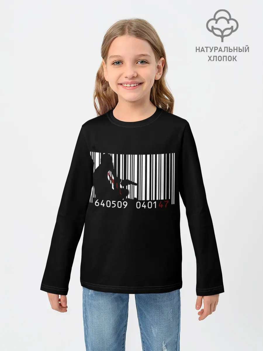 Детский лонгслив / Agent 47