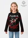 Детский лонгслив / Чёрный клевер магия Юно