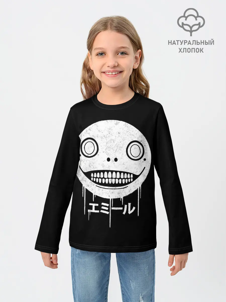 Детский лонгслив / Emil