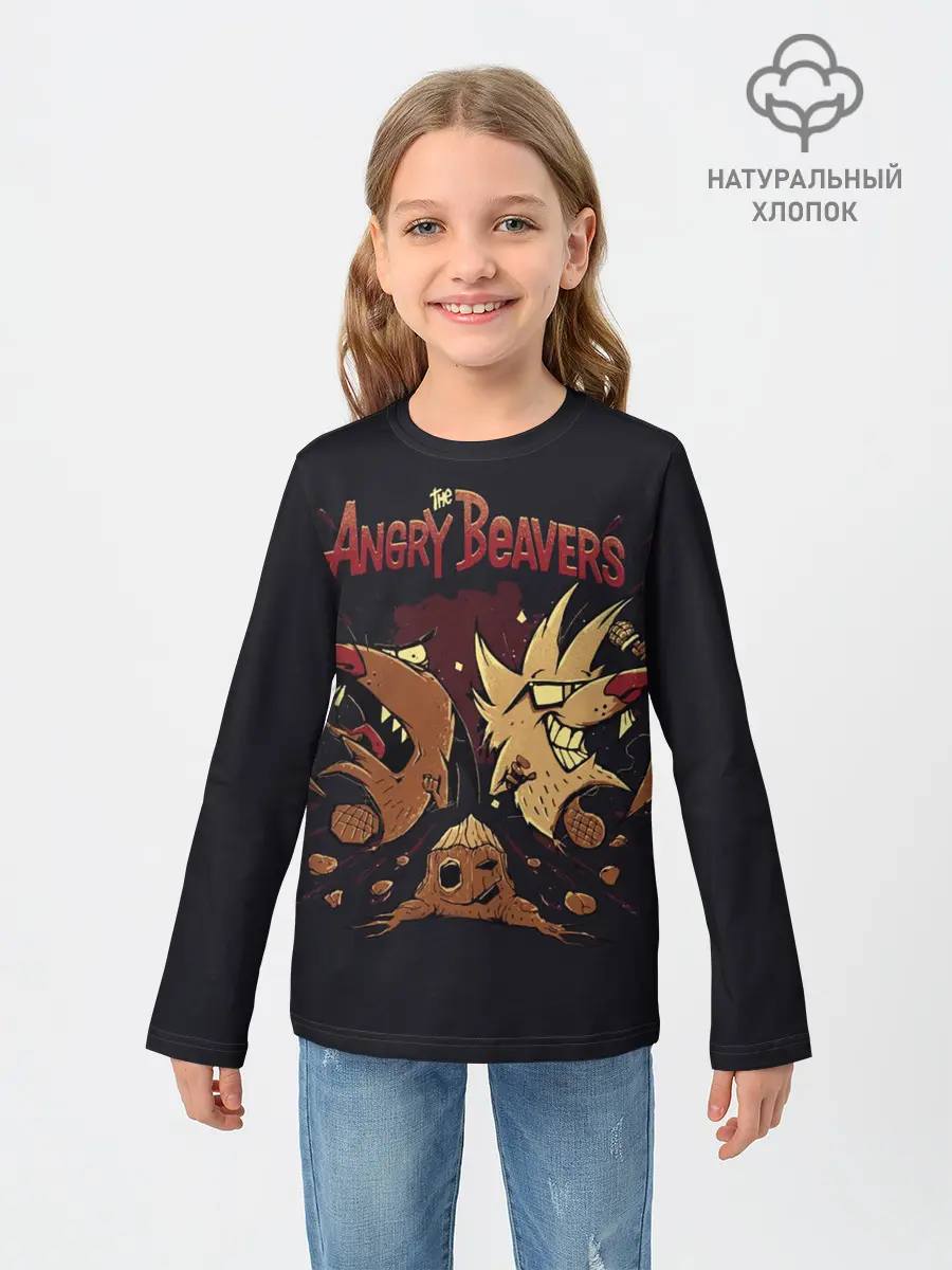 Детский лонгслив / Крутые бобры. Рокеры