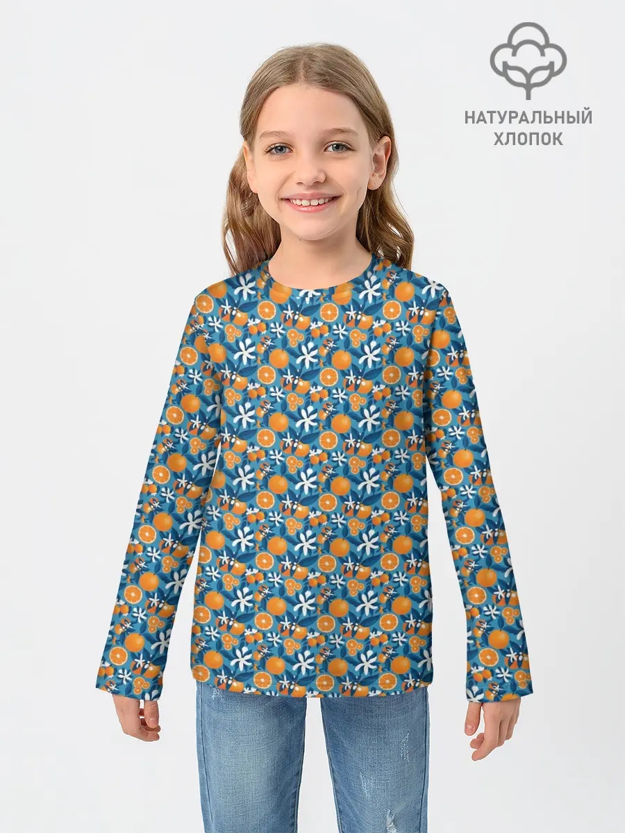 Детский лонгслив / АПЕЛЬСИННЫЙ ПАТТЕРН | ФРУКТЫ