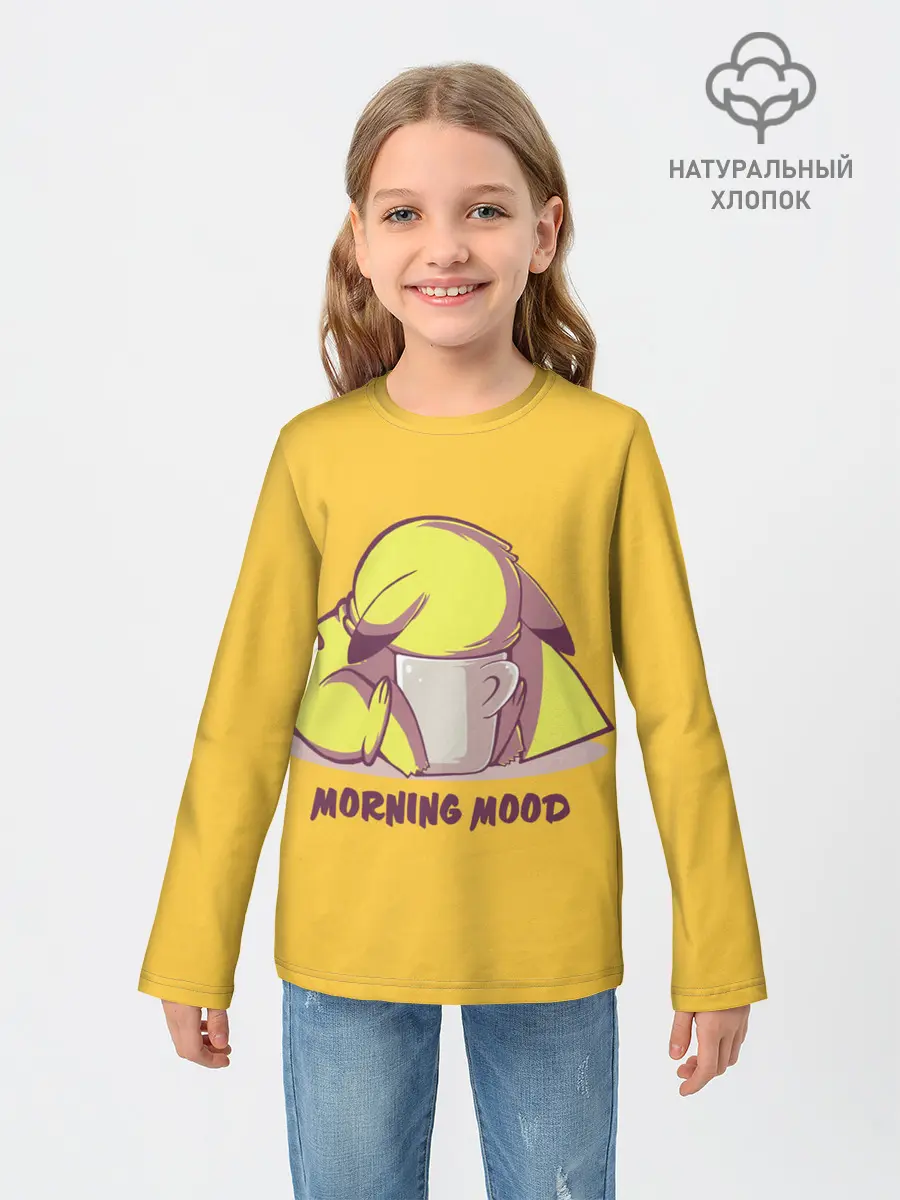 Детский лонгслив / Pikachu morning mood