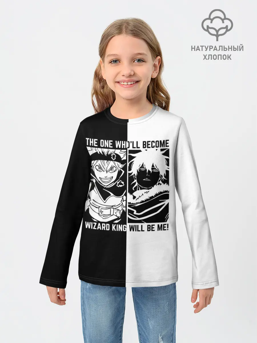 Детский лонгслив / Юно vs Аста Чёрный клевер