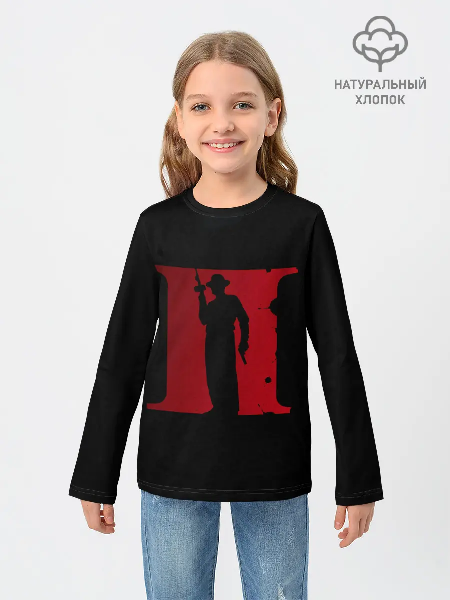Детский лонгслив / Mafia 2