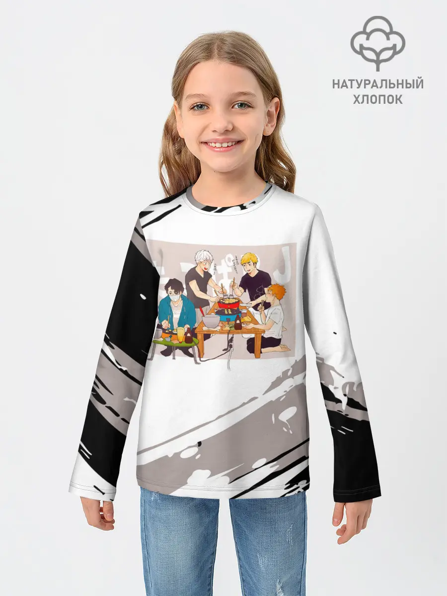 Детский лонгслив / Обед на четверых. ВОЛЕЙБОЛ!!