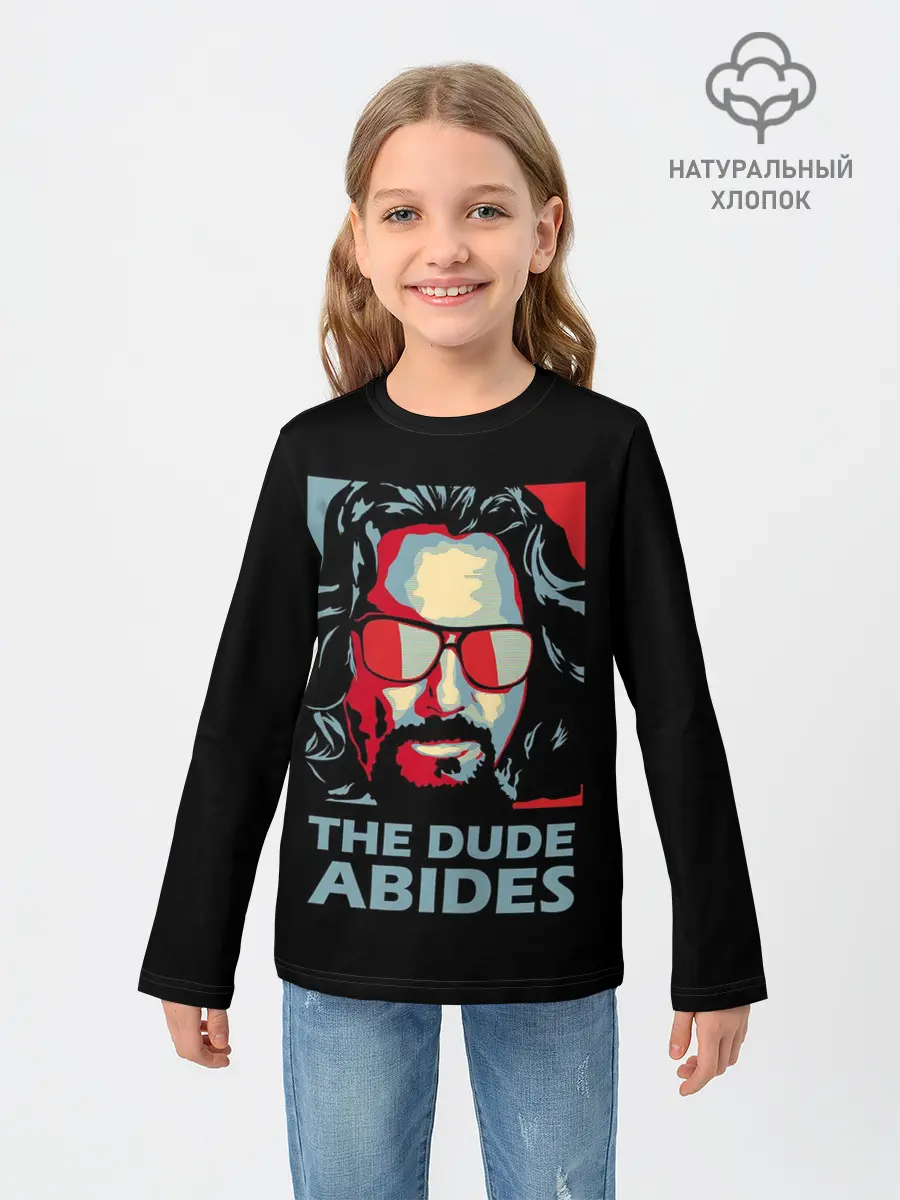 Детский лонгслив / The Dude Abides