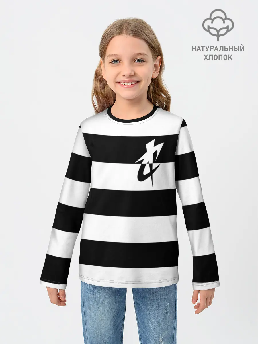 Детский лонгслив / Рок-группа Синдикат