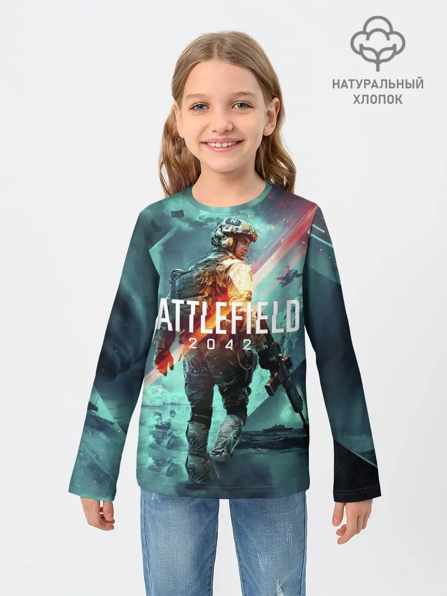 Детский лонгслив / Баттлфилд 2042