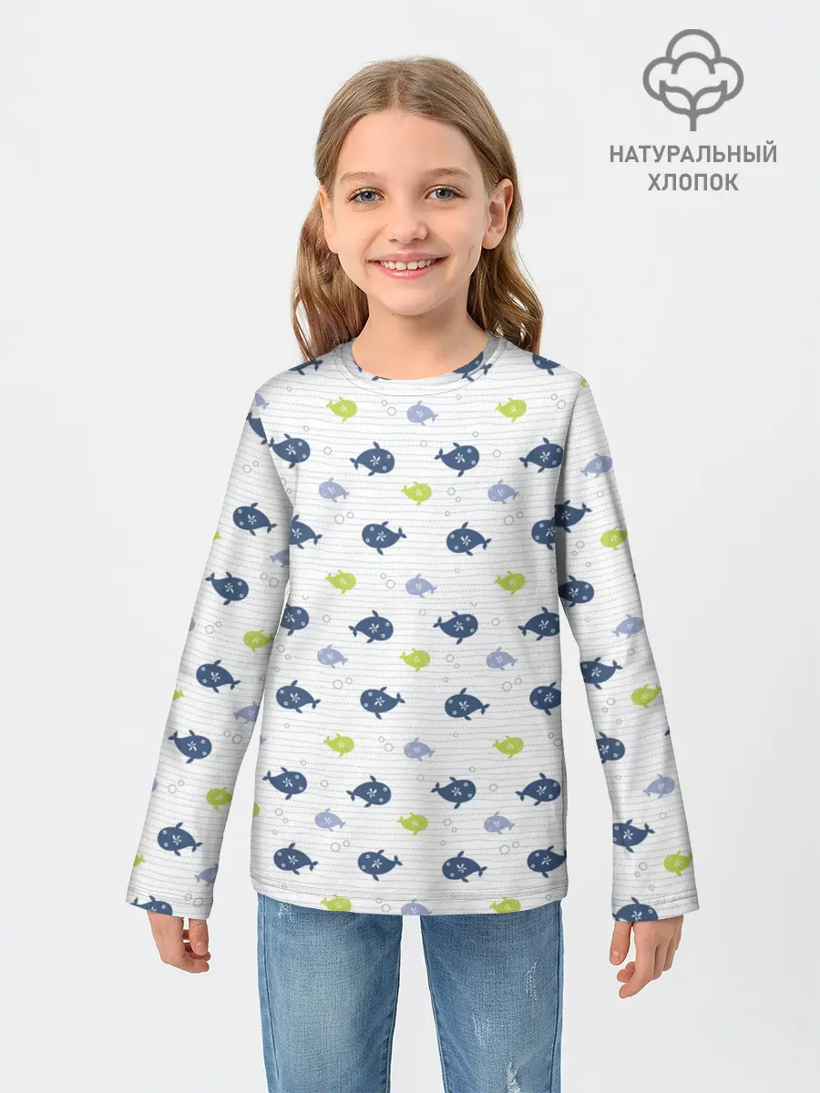Детский лонгслив / Рыбы
