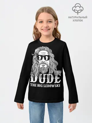 Детский лонгслив / Dude the Big Lebowski