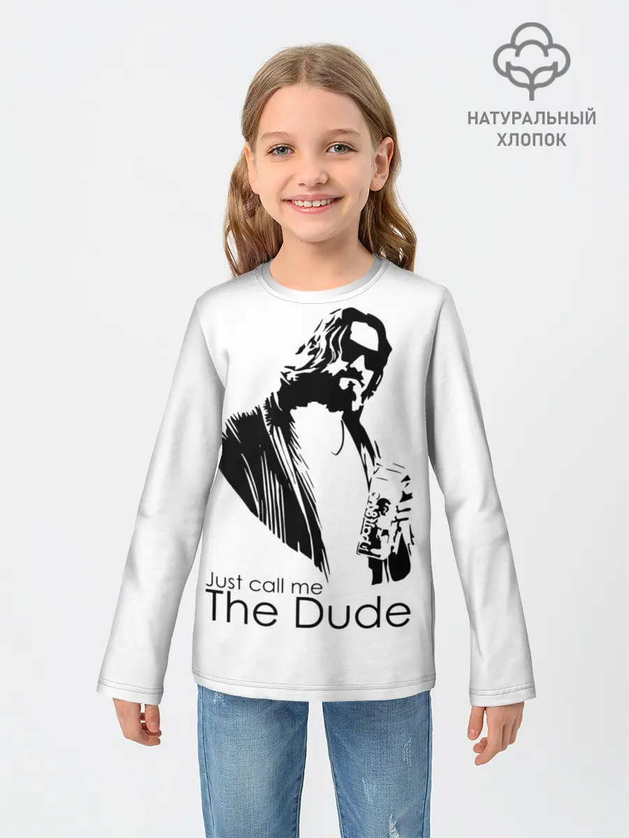 Детский лонгслив / Just call me the Dude