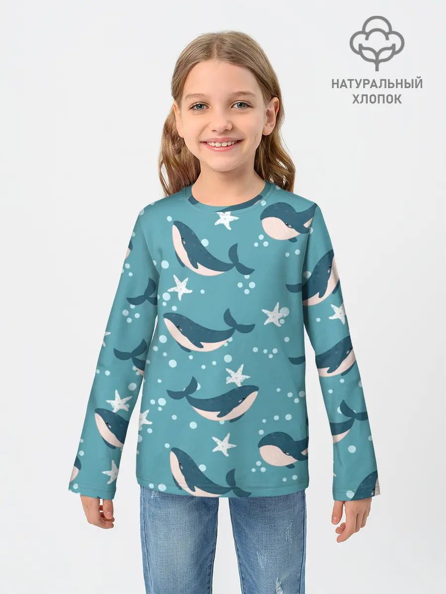 Детский лонгслив / Киты