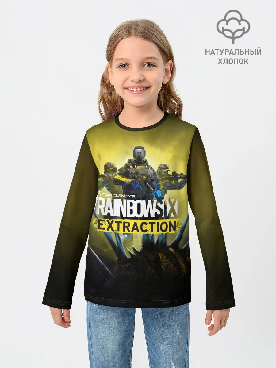 Детский лонгслив / Rainbow Six Extraction / Радуга 6 Эвакуация