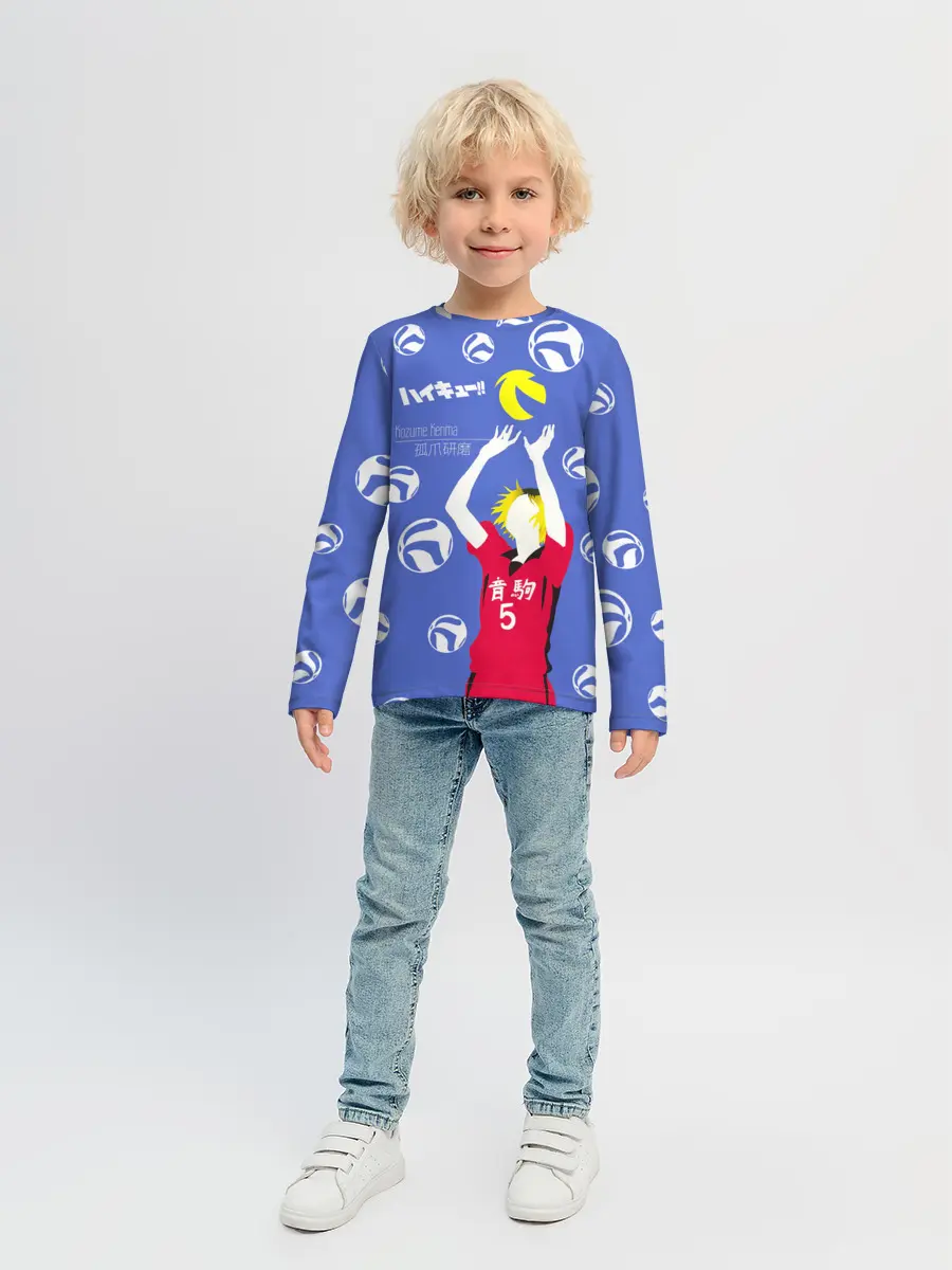 Детский лонгслив / Кенма Козуме | Haikyuu!!