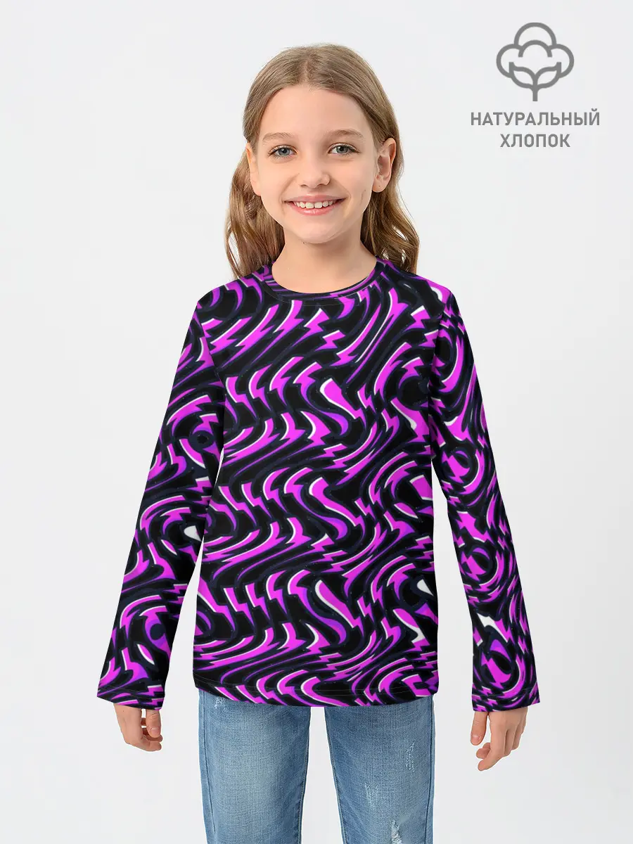 Детский лонгслив / Фиолетовые молнии