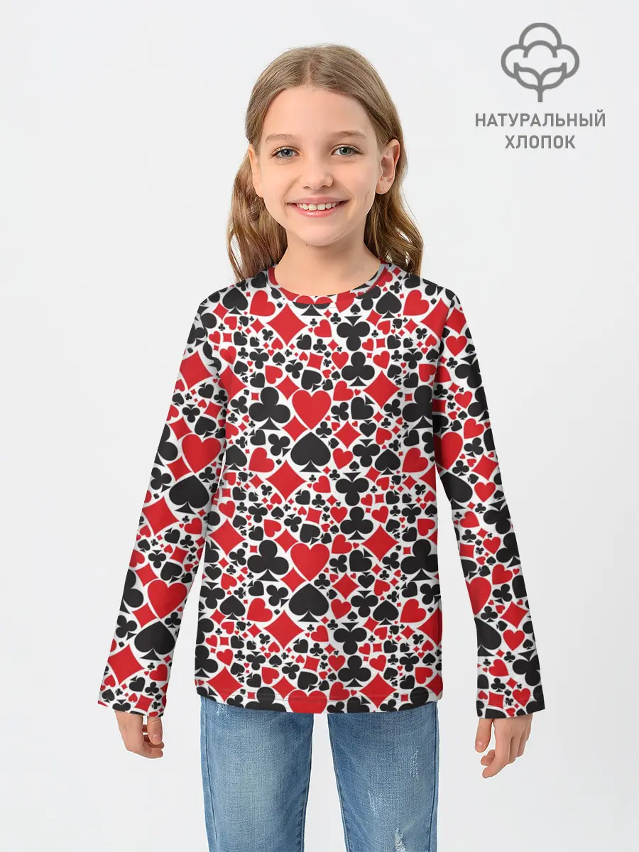 Детский лонгслив / Масти