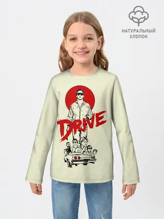 Детский лонгслив / Драйв