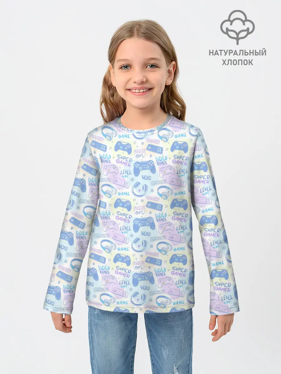 Детский лонгслив / Игры