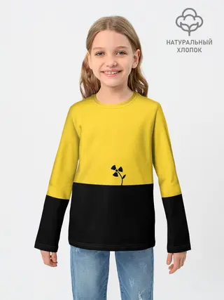 Детский лонгслив / Радиоактивный цветок