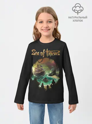 Детский лонгслив / Пещера черепа