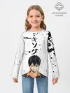 Детский лонгслив / Тобио Кагеяма | Haikyuu!!