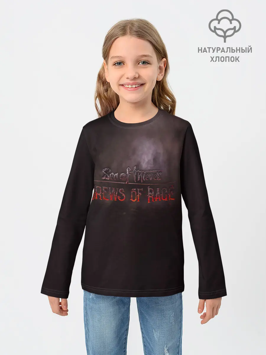 Детский лонгслив / Crews of rage
