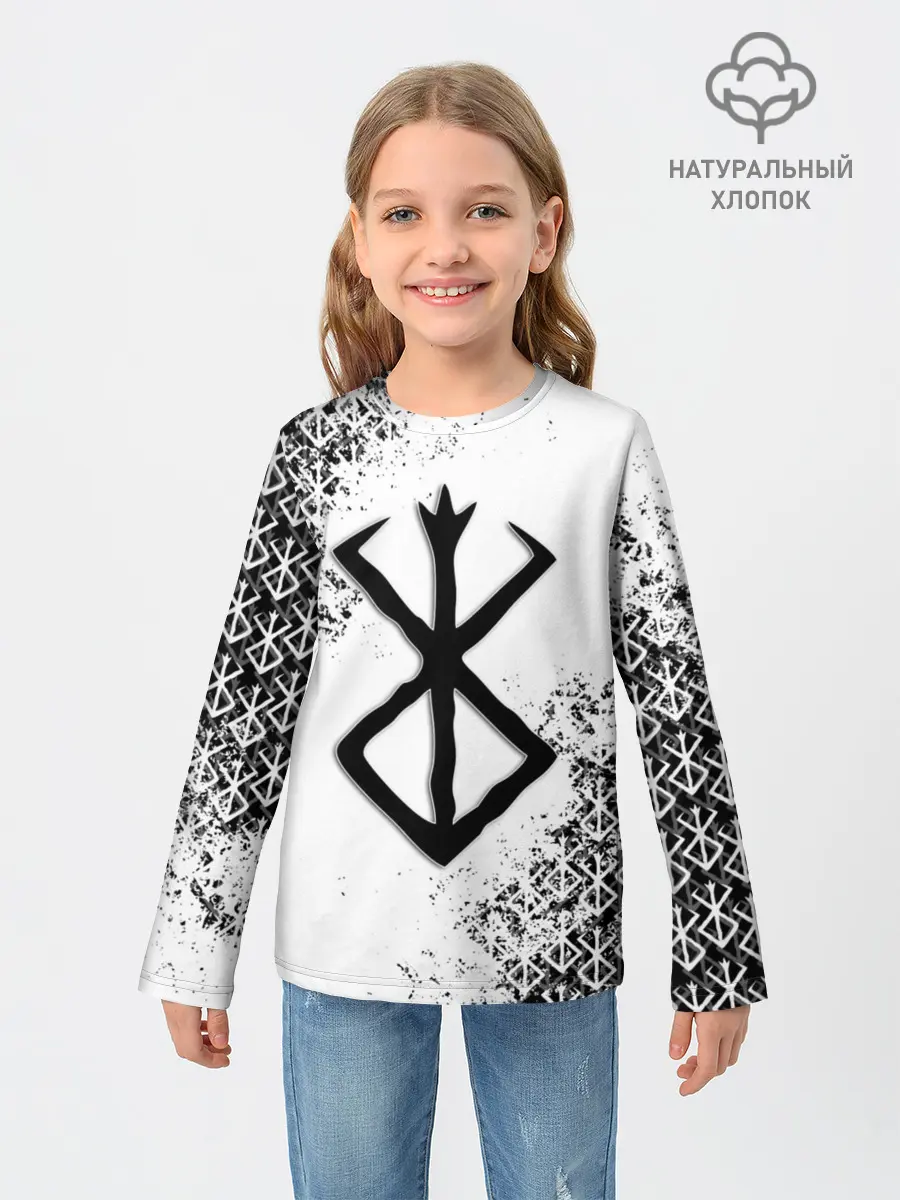 Детский лонгслив / БЕРСЕРК logo ч/б
