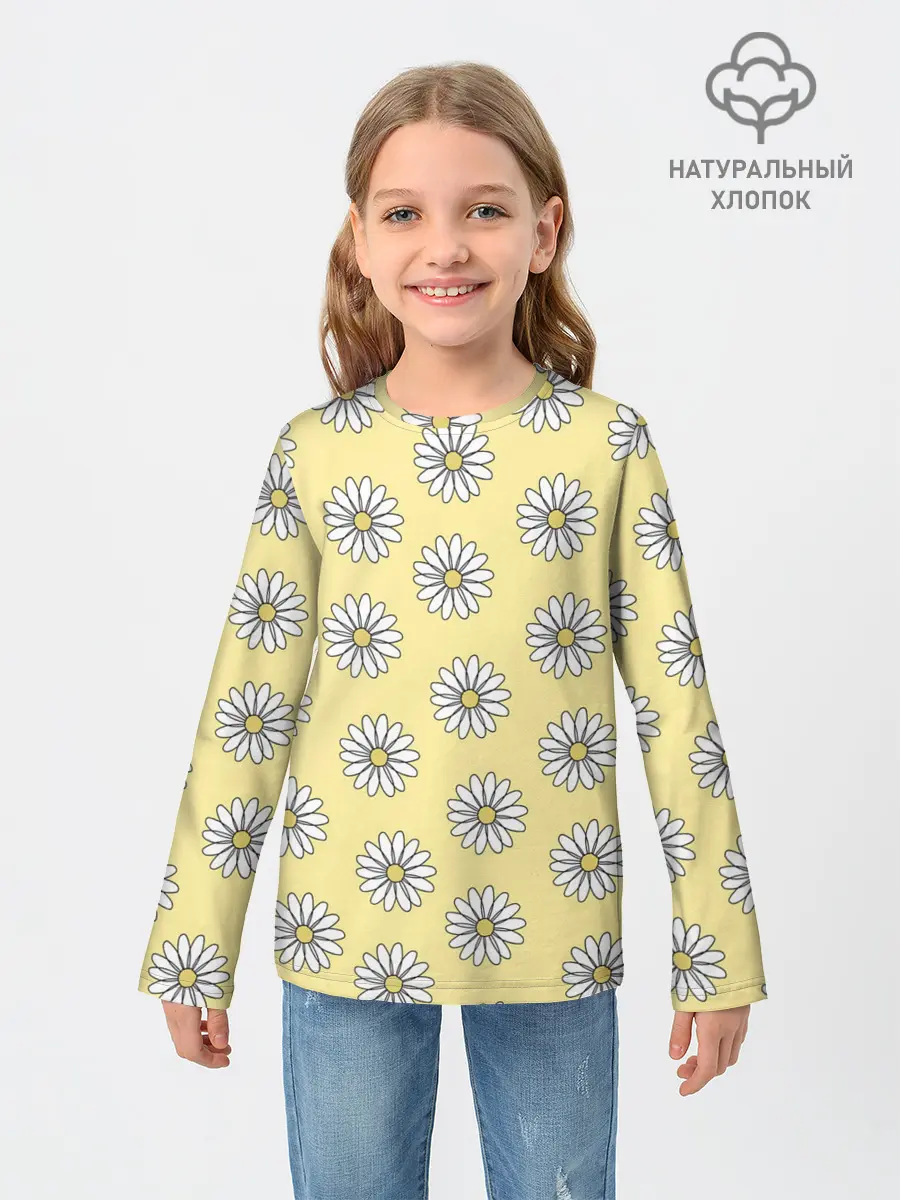 Детский лонгслив / Ромашки | 2