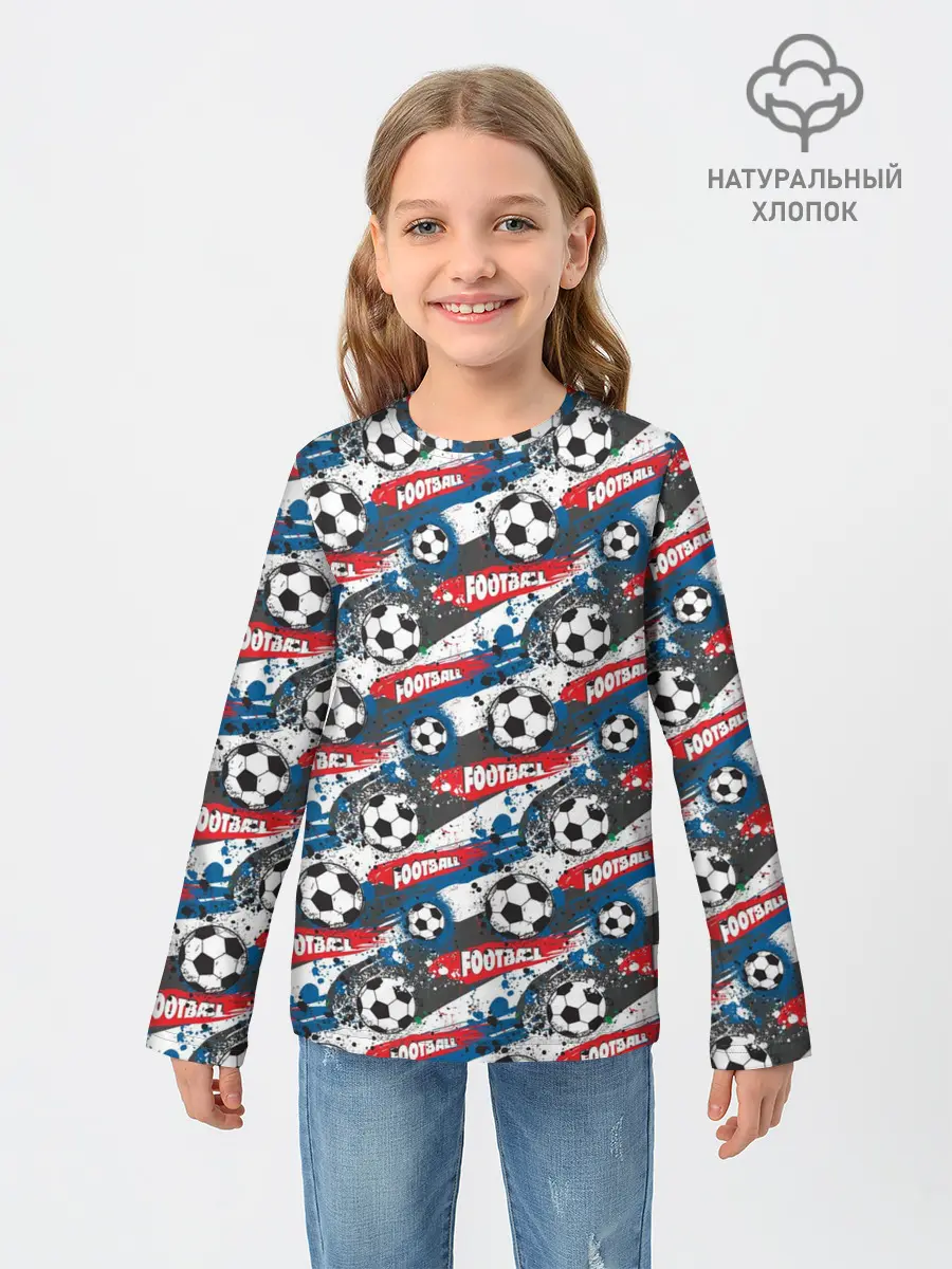 Детский лонгслив / FOOTBALL